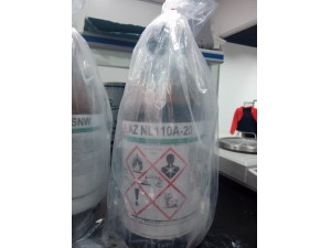 無機(jī)聚硅氮烷NL110A-20